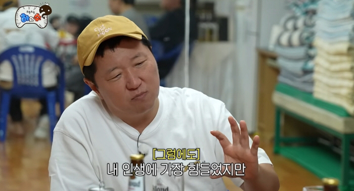 Jung Hyung-don 'I Haven't Seen It Since Leaving 'Infinite Challenge'... I Was Out of My Mind for Six Months'