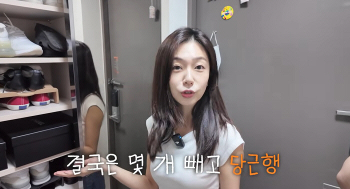 Baek Jin-hee Reveals Why She Sold Chanel and Hermes Items Secondhand 'They Were Nice in My 20s, But Comfort Comes First'