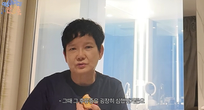 Ahn Moon-sook says the fallout after revealing her home on a variety show was severe... She even gave up a fixed role on 'Miu Sae'
