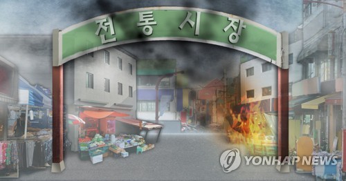 새벽 광주 대인시장 내 식당서 화재…인명피해 없어