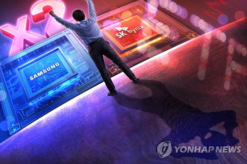 [김선영 제작] 일러스트