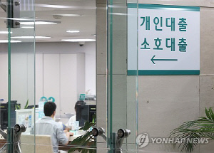 꺾이지 않는 빚투…5대銀 마통잔액 43조, 3년8개월만에 최대
