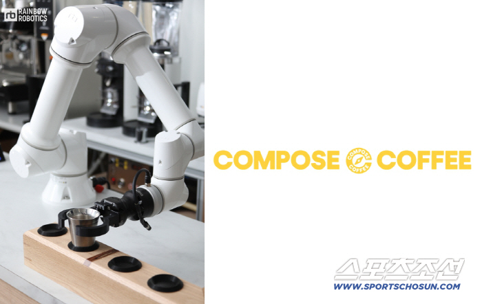 Compose Coffee Pushes to Introduce 'Robot Barista' in Partnership with Rainbow Robotics