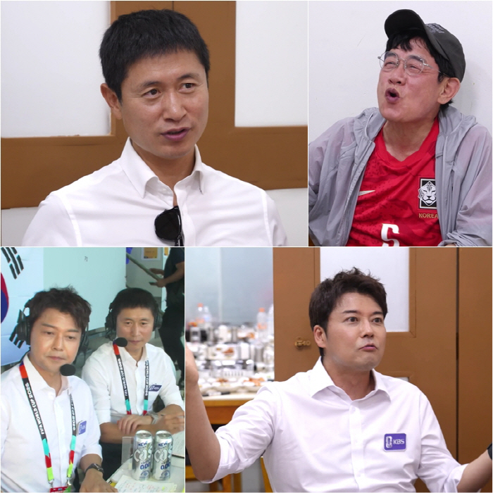 이경규, 월드컵 남아공전 직관 폭로..."김민재 교체 순간, 흥분된 모습 생생" (사당귀)