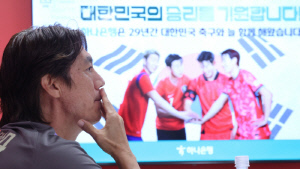 [공식발표]'토너먼트 탈락' 홍명보 감독 어떤 말 할까, 기자회견→30일 귀국 '처음으로 귀국 행사 NO'
