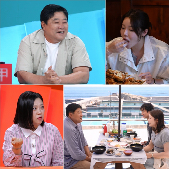 '연매출 50억' 양준혁, '하루 매출 2천만원' 찍은 사업 뭐길래..."더 키운다" (사당귀)