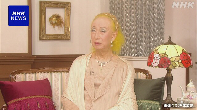 '원령공주' 모로 성우, 노환으로 사망..향년 91세 “사랑이 있다면 전쟁은 없다” 유언