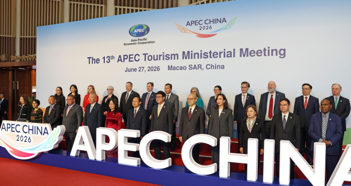 Minister Choi Hwi-young Attends 13th APEC Tourism Ministers' Meeting, Discusses Multilateral Cooperation Framework