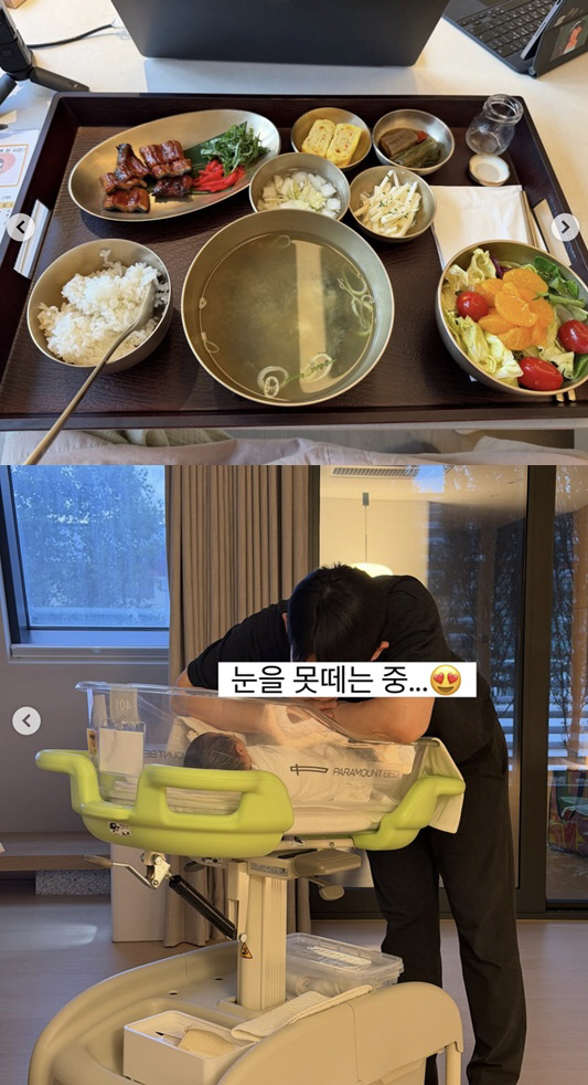'13남매 장녀의 출산' 남보라, '호텔급 조리원' 생활..득남 후 공주님 대접