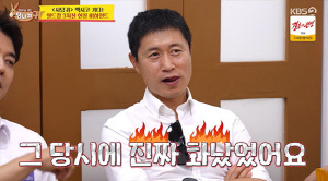 "감독 영향 50%, 선수들 죄 없다" 이영표, 남아공전 '총체적 난국'에 작심 비판