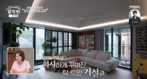 오영실, ♥병원장 남편 밥 안 차리는 이유 "30년 해먹였는데 병원밥 맛있다고, 세끼 다 먹고온다"(알토란)