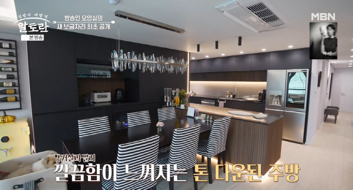 Oh Young-sil Reveals Why She Doesn't Cook for Her Husband, a Hospital Director: "I Cooked for Him for 30 Years, but He Says Hospital Food Tastes