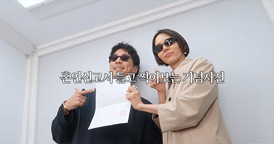'재혼' 김나영♥마이큐, 두 아들 편지에 오열 "처음으로 편하게 보낸 어버이날"