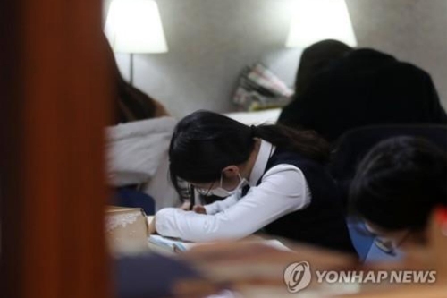 인천 제물포구 장학사업 차질?…중구 장학재단 재산배분 '이견'