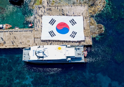 [서경덕 교수 제공]