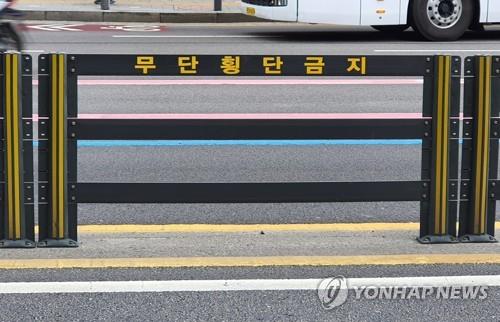 [연합뉴스 자료사진]