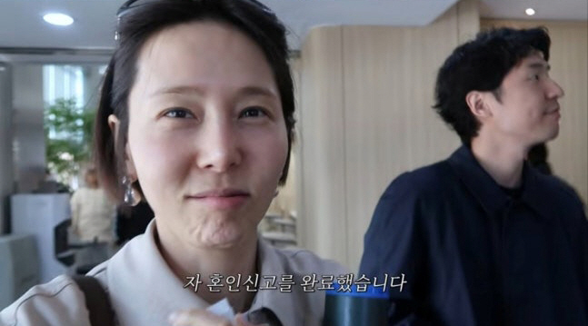 "도망 못 가게 묶어놔야지" 김나영♥마이큐, 결혼 1년 만에 기쁜 소식..용산구청서 혼인신고 완료
