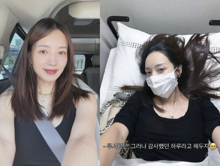 'Pregnant at 46' Kim Min-kyung faces feared reality... 'Sent to the ER with gestational diabetes and abdominal pain'