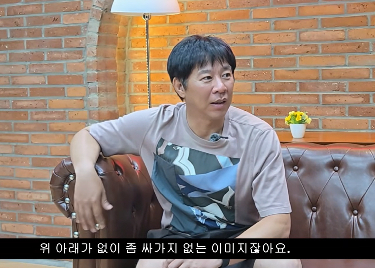 사진캡처=유튜브 채널 '창용불패'
