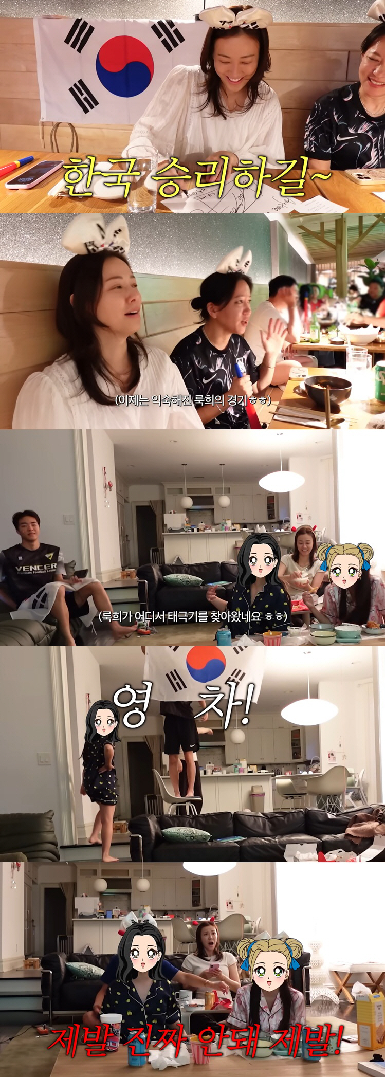 권상우♥손태영 子, 태극기 걸고 응원했지만..패배에 "당혹스럽다"