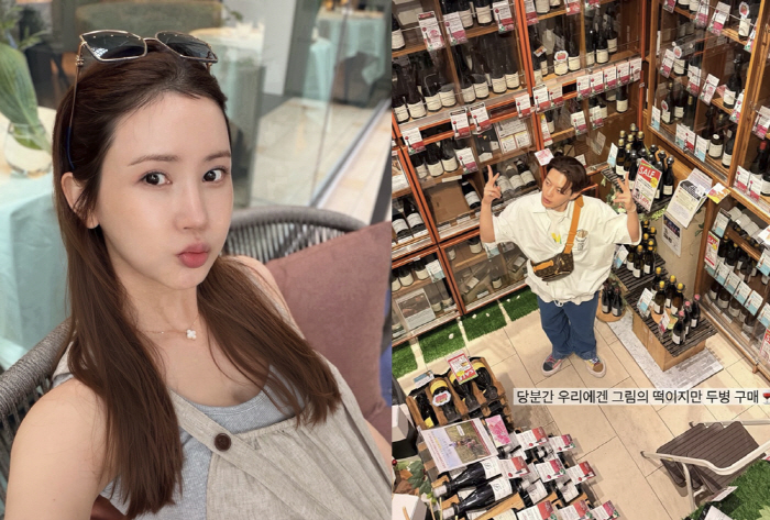 Lee Da-hae and Se7en Caught in Relaxed Mood on Japan Baby Moon: "We’ve Really Let Loose"