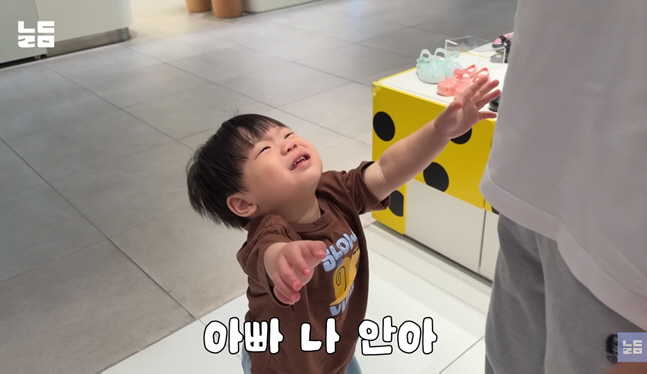 "Yoon Nam-gi♥" Lee Da-eun Says She Is "Going Crazy" Over 22-Month-Old Son After Remarriage...A Parenting Dilemma She Can't Figure Out