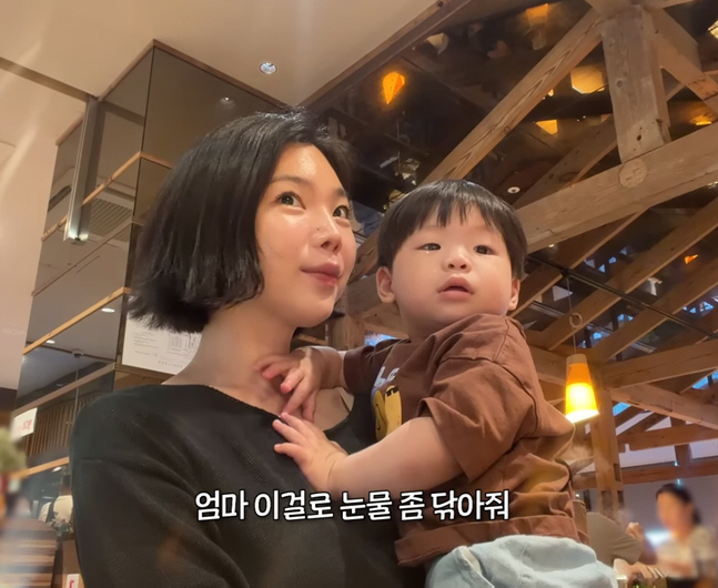 '윤남기♥' 이다은, 재혼 후 낳은 22개월 子에 결국 "미치겠네"...도통 알 수 없는 육아 고민