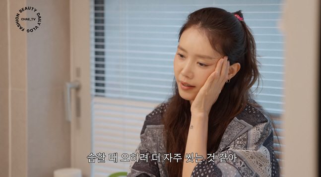 채정안, 욕실서 꺼내든 '제니 엉덩이 비누'에 흥분..."각질 관리에 최고"