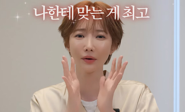 "41-Year-Old" Go Joon-hee Reveals a Dermatology Procedure She Says Even Doctors Often Hesitate to Perform... An Actress's Skincare Routine