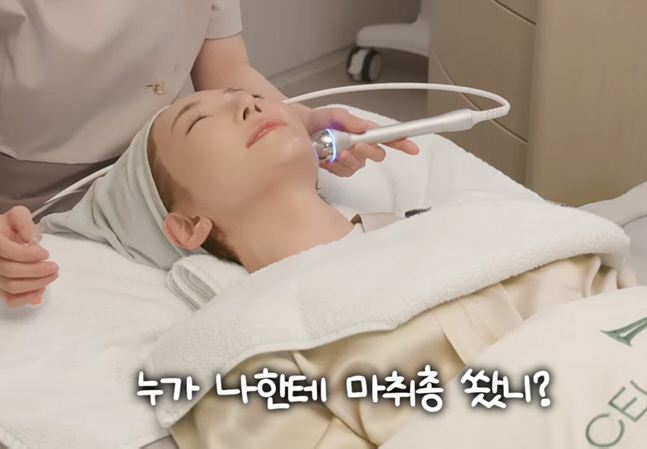 '41-Year-Old' Go Joon-hee Reveals a Dermatology Procedure She Says Even Doctors Often Hesitate to Perform... An Actress's Skincare Routine