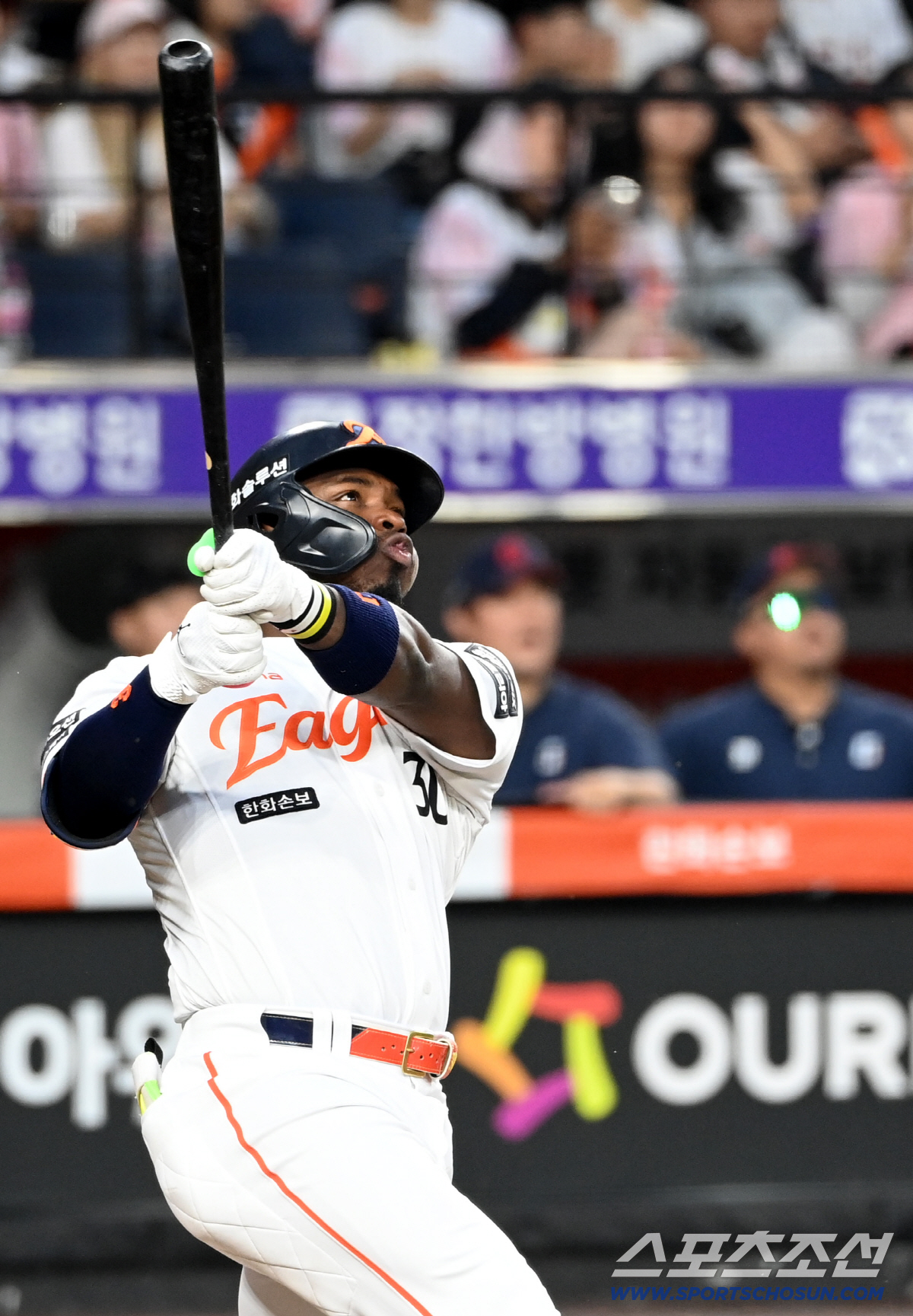 사진제공=한화 이글스