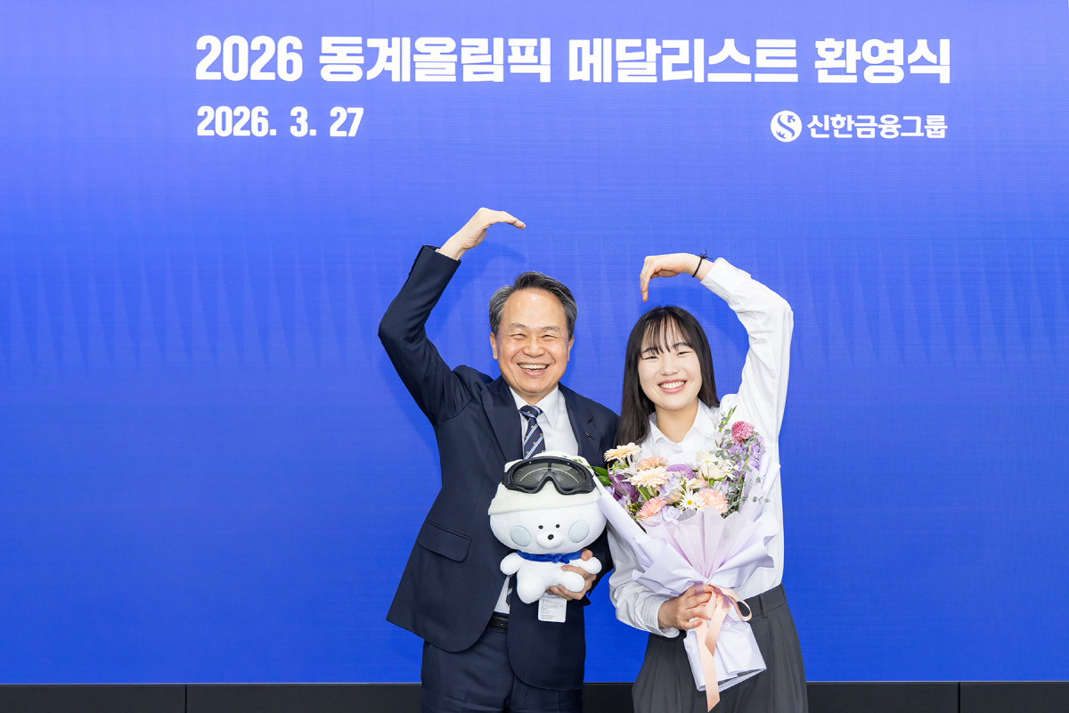 '대한민국 설상의 신화' 최가온→유승은 뒤에 신한금융그룹이 있다…루키스폰서십이 발굴한 역대급 재능
