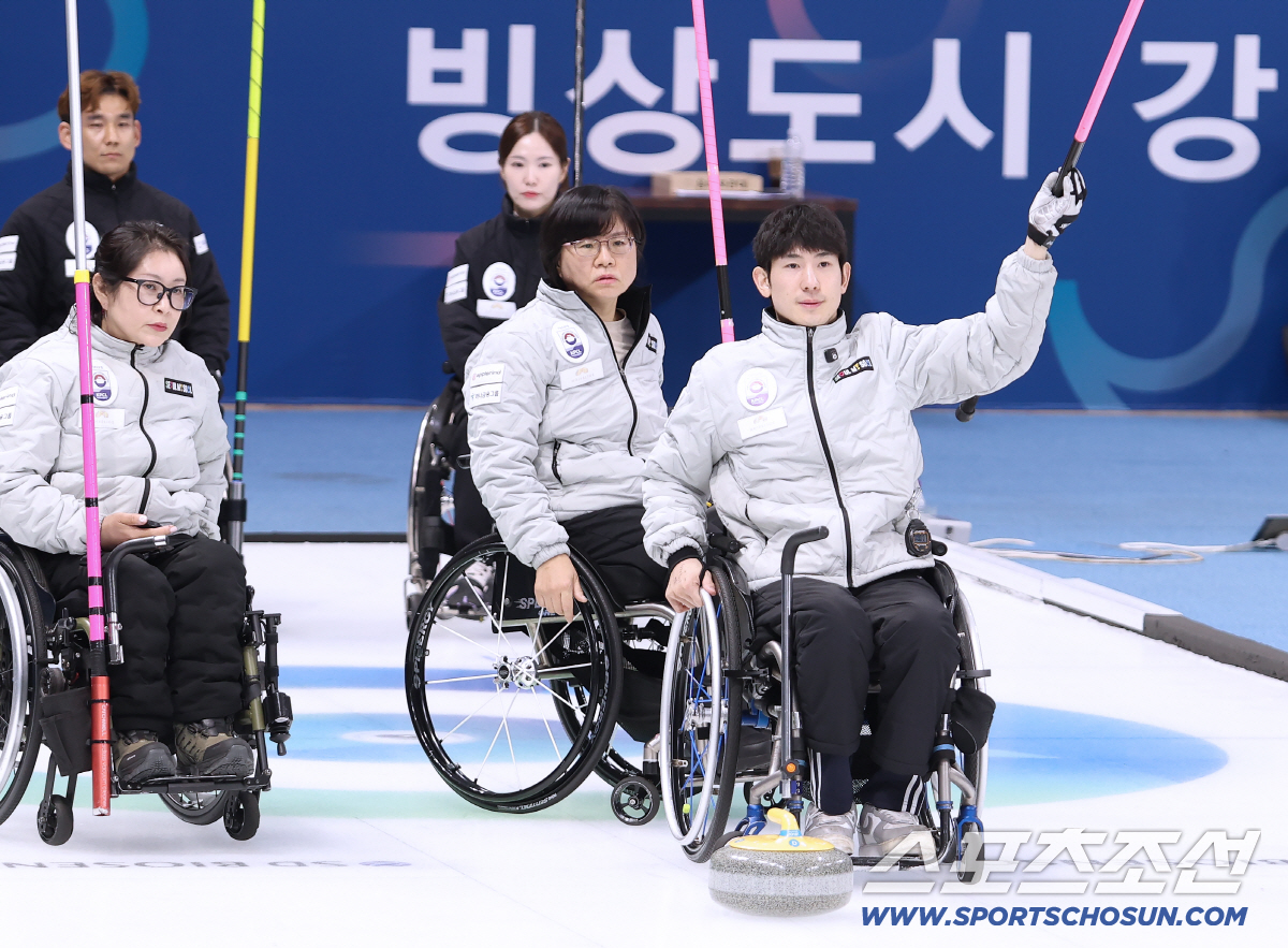 서울시청의 파이팅. 사진제공=대한장애인체육회