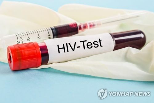"HIV 감염인 수술 거부" 진정 각하한 인권위 규탄 기자회견