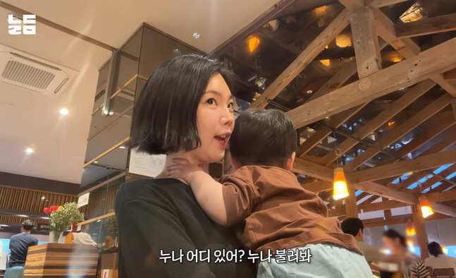 '윤남기♥' 이다은 딸, 엄마 재혼 후 낳은 남동생 챙기는 천사 누나..."울면 닦아줘"