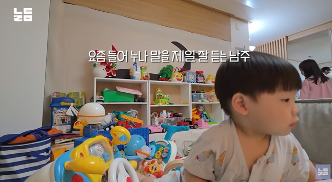 '윤남기♥' 이다은 딸, 엄마 재혼 후 낳은 남동생 챙기는 천사 누나..."울면 닦아줘"