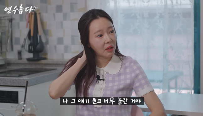전남편 일라이 재혼 속...전처 지연수, 아들 말에 충격 "나도 아빠 있었으면"