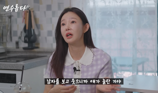 전남편 일라이 재혼 속...전처 지연수, 아들 말에 충격 "나도 아빠 있었으면"