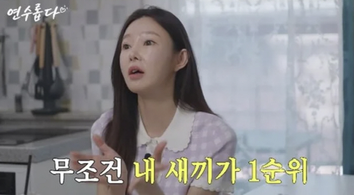 '재혼' 일라이, 양육비 85만원…지연수 "마음 비우고 알바"