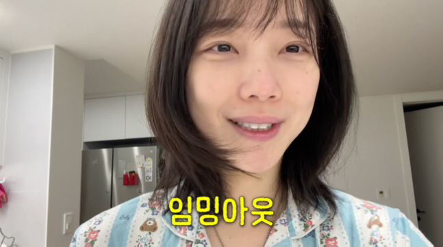 '상류사회' 김규선, 결혼 9년 만 임신…"시험관 시술 전 기적 찾아와"