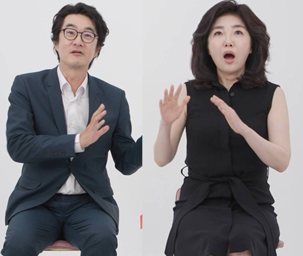 '3 Billion Won CEO' Yeo Esther Reunites With Hong Hye-gol After 5 Years Apart, Reveals a Surprising Newlywed Life With Tens of Millions of Won in Allowance ('Same Bed, Different Dreams 2 You Are My Destiny')