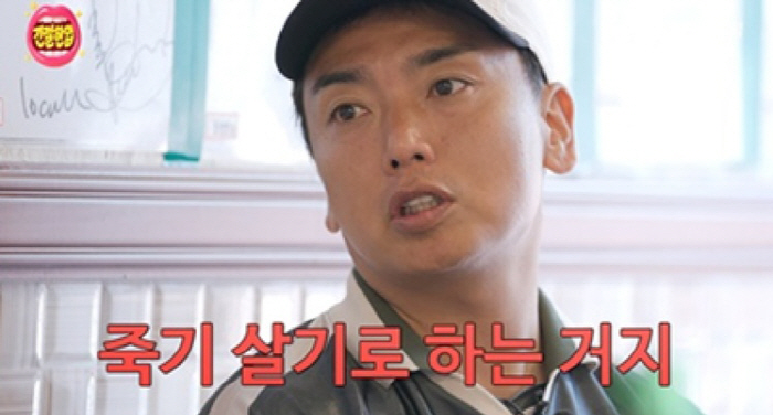 '마운자로 12kg 감량' 곽범, 몰라보게 슬림해졌네 "하루 10km 러닝이 스케줄 버티는 원동력"