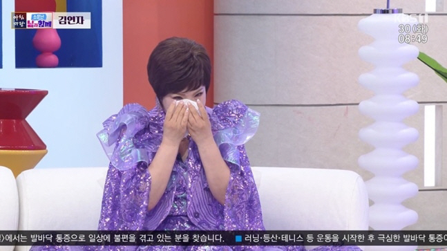 Kim Yeon-ja Breaks Down in Tears 'I Learned of My Father's Death 10 Days Later Through an Acquaintance, and My Mother Is Also Battling a Serious Illness' (Morning Forum)