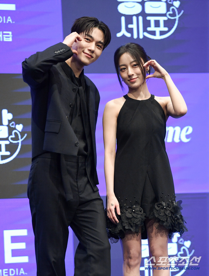 Kim Myung-soo and Kang Min-ah, Lovely