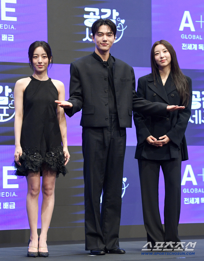 Kim Myung-soo, Kang Min-ah, and Kwon So-hyun Introduce 'Empathy Cells'