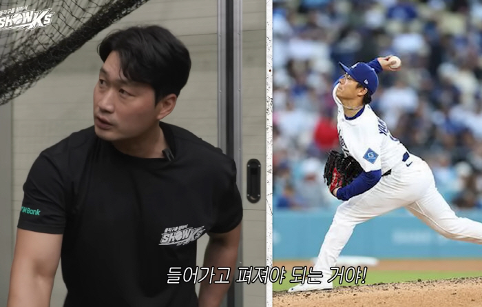 "야마모토따라 하다가 힘 다 풀린다"… '돌직구' 오승환이 저격한 고교야구 투수폼 '유행병'의 실체