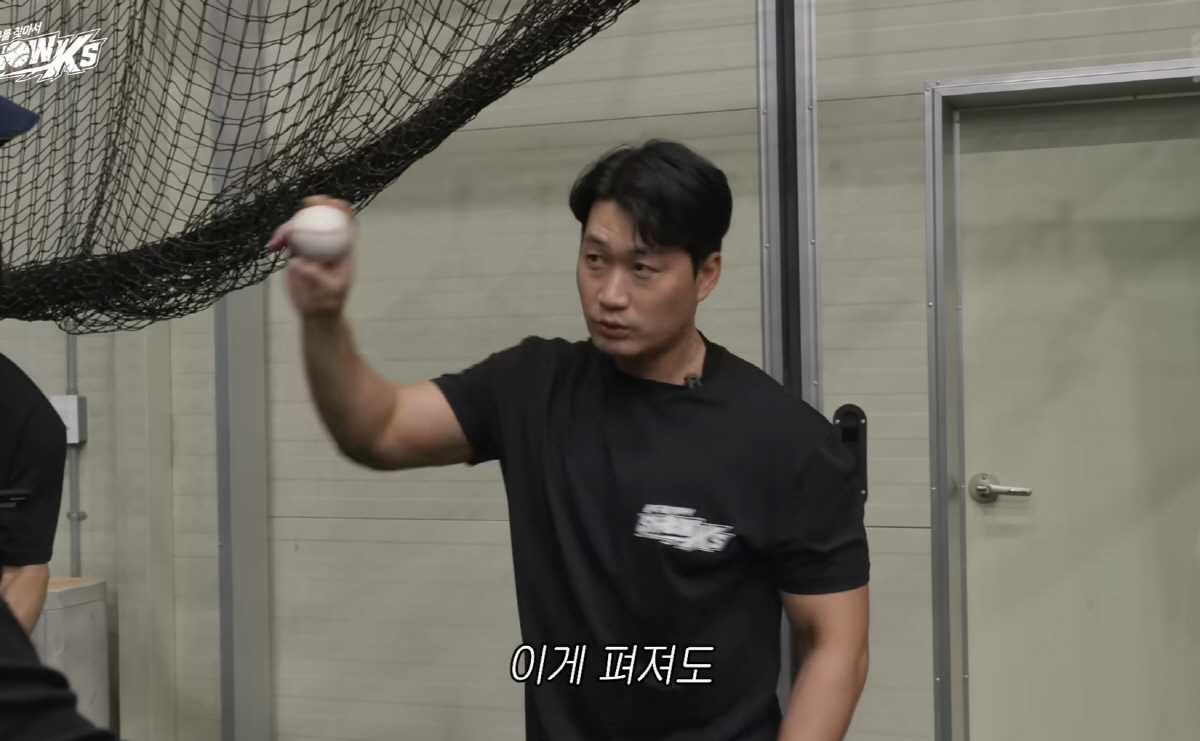 사진캡처=유튜브 채널 '오승환 FINAL BOSS'