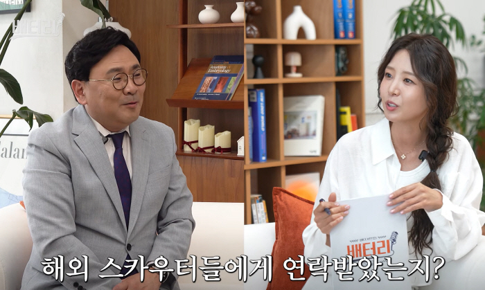 "이미 美구단에서 제안 들어오고 있어"…김도영 에이전트 깜짝 공개→"안면트고 눈여겨 보는 단계"