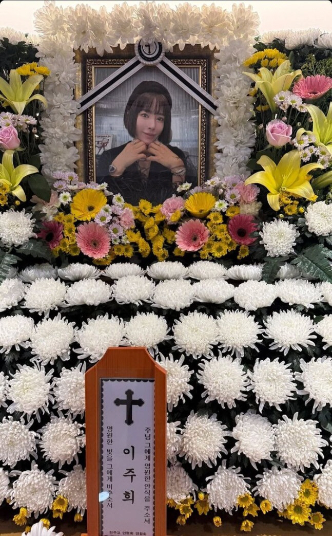The Husband of the Late Lee Joo-hee Appeals: "She Suffered a Sudden Cardiac Arrest, Please Stop Baseless Speculation"
