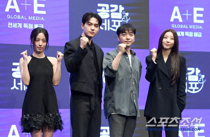 [SC현장] "감정 전이 로맨스"…김명수♥강민아 '공감 세포', 연애 세포 제대로 깨운다(종합)
